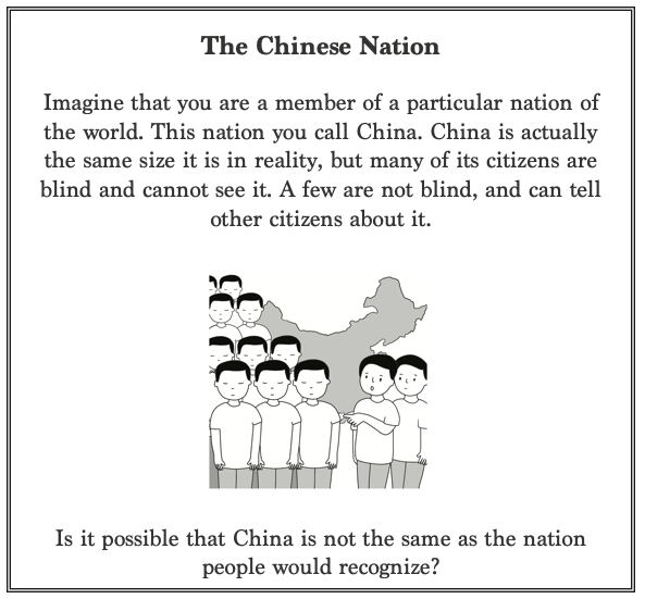 Drawing: a crowd of men with closed eyes stands in front of a map. Two at the edge have their eyes open; one points at the map while talking to the other.